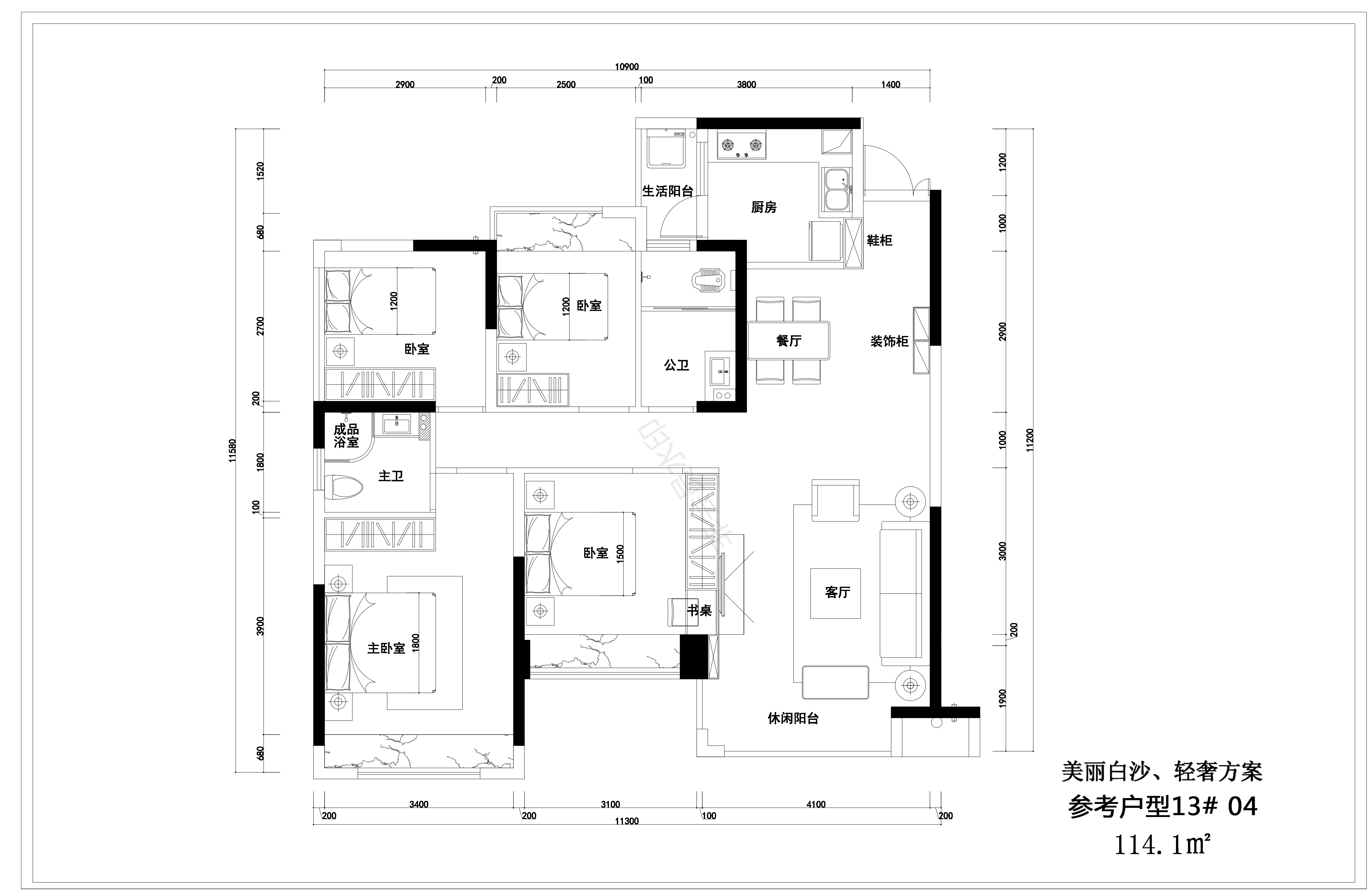 隆廣鎮(zhèn)中房·美麗白沙 輕奢效果圖