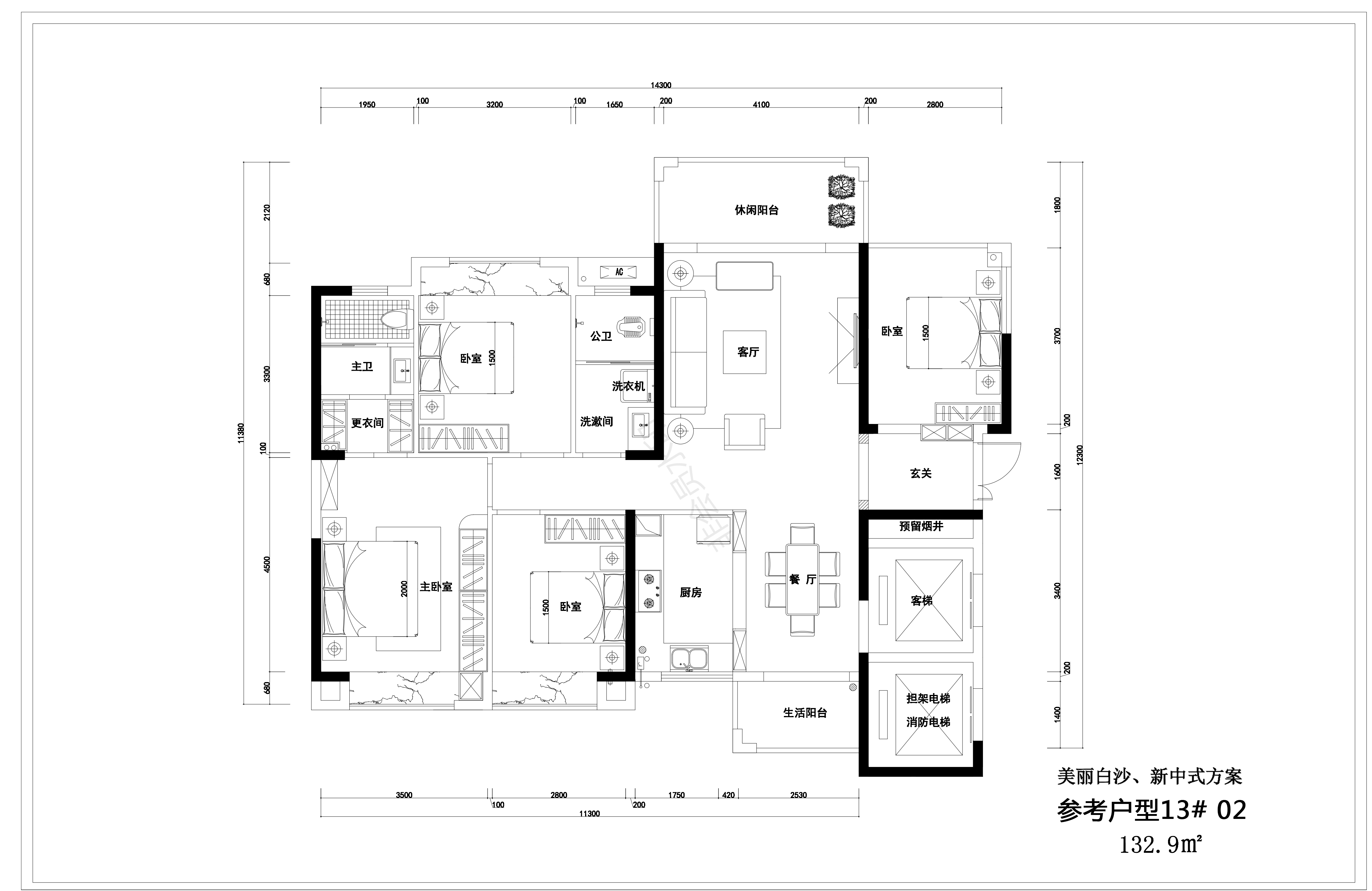 北林中房·美麗白沙 新中式效果圖